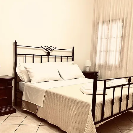 Giardino Degli Aranci